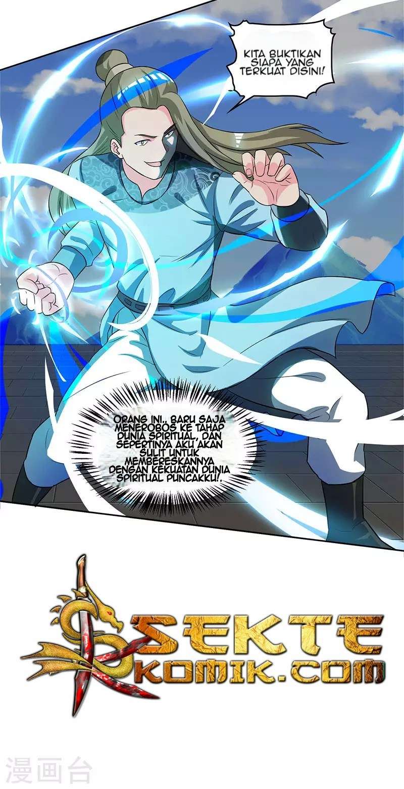 Dushi Xiaoyao chapter 55 halaman 14