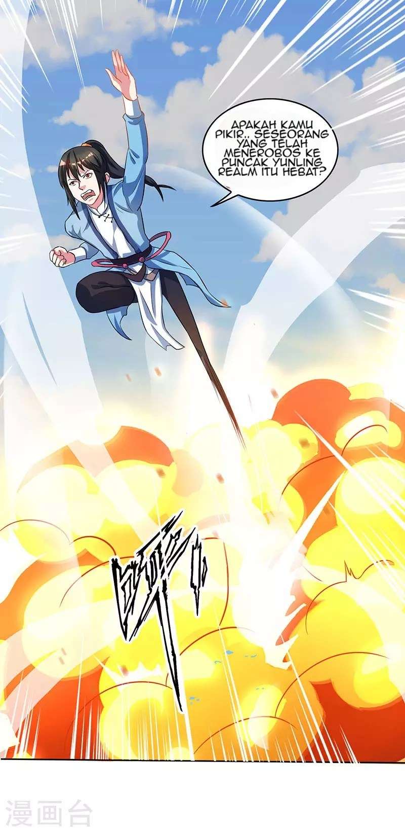 Dushi Xiaoyao chapter 55 halaman 19