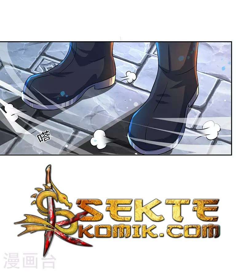 Dushi Xiaoyao chapter 55 halaman 25