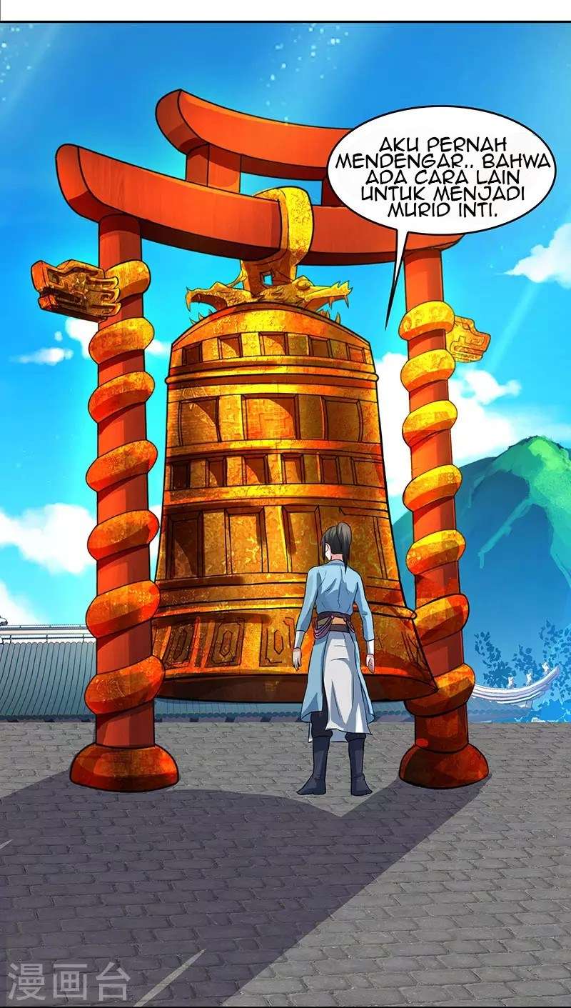 Dushi Xiaoyao chapter 55 halaman 26
