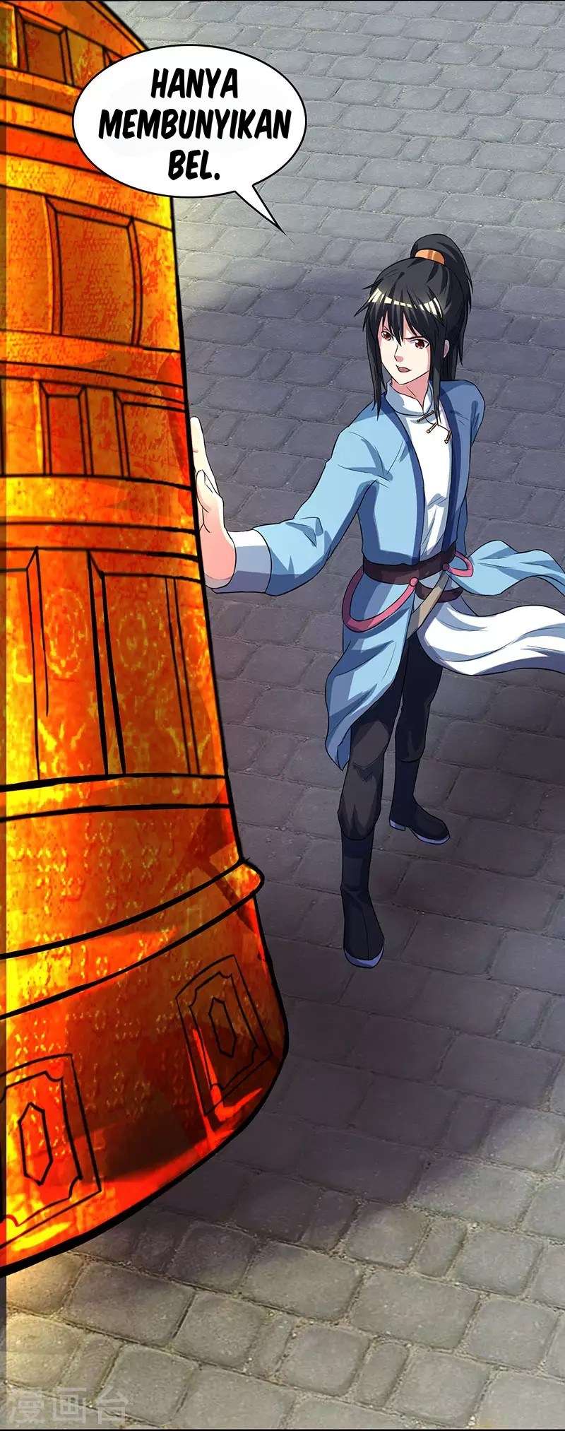 Dushi Xiaoyao chapter 55 halaman 27