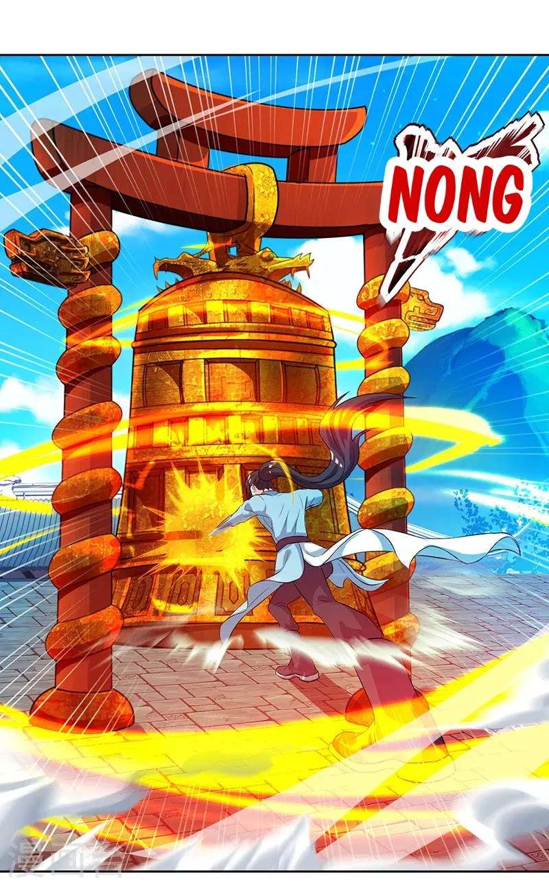 Dushi Xiaoyao chapter 55 halaman 29