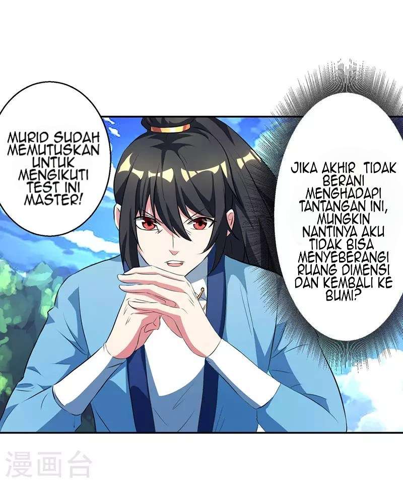 Dushi Xiaoyao Bab 56 halaman 14