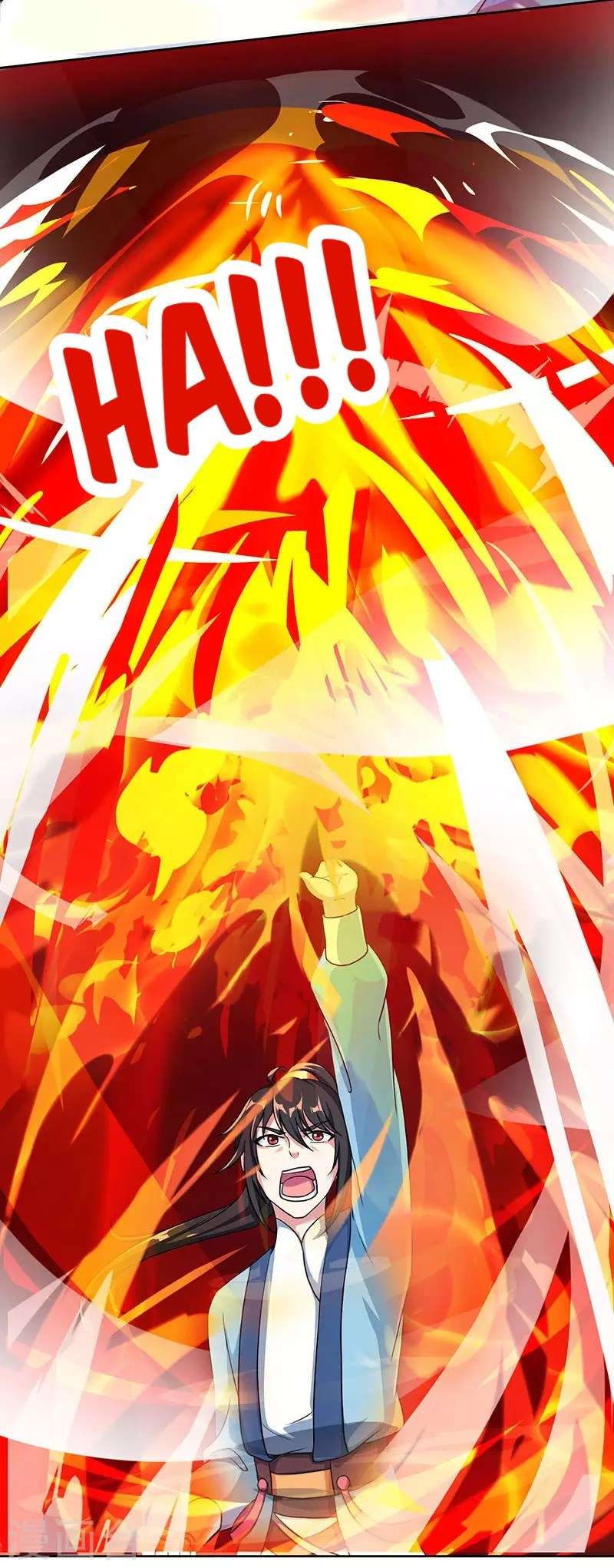 Dushi Xiaoyao chapter 57 halaman 10