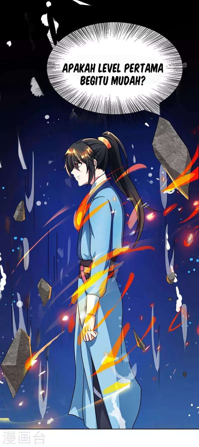 Dushi Xiaoyao chapter 57 halaman 12