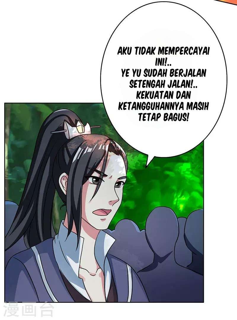 Dushi Xiaoyao chapter 57 halaman 16