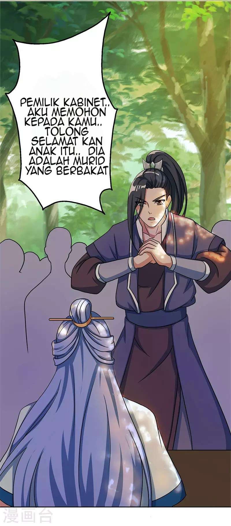 Dushi Xiaoyao chapter 57 halaman 22