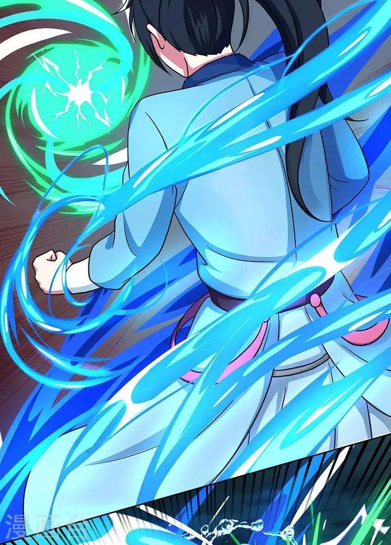 Dushi Xiaoyao chapter 57 halaman 28