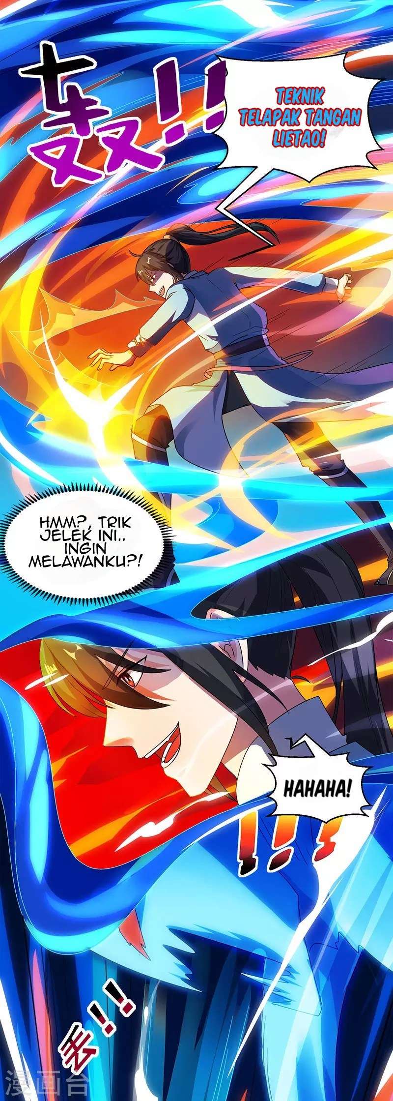 Dushi Xiaoyao chapter 58 halaman 12