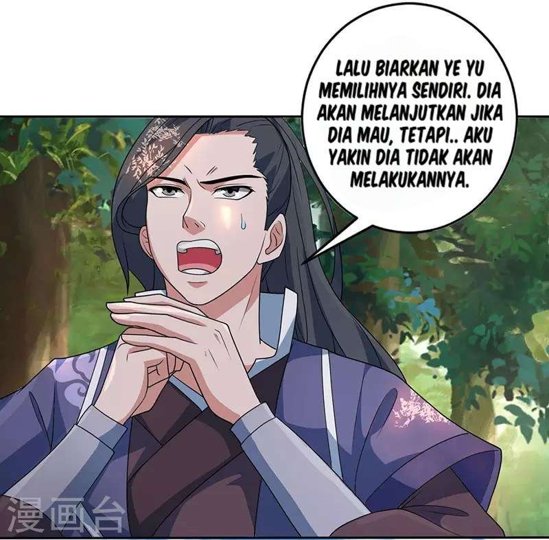 Dushi Xiaoyao Bab 59 halaman 25