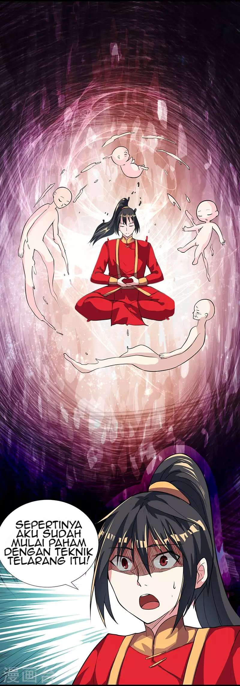 Dushi Xiaoyao chapter 6 halaman 7