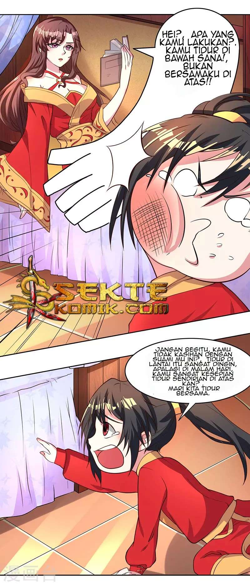 Dushi Xiaoyao chapter 6 halaman 12