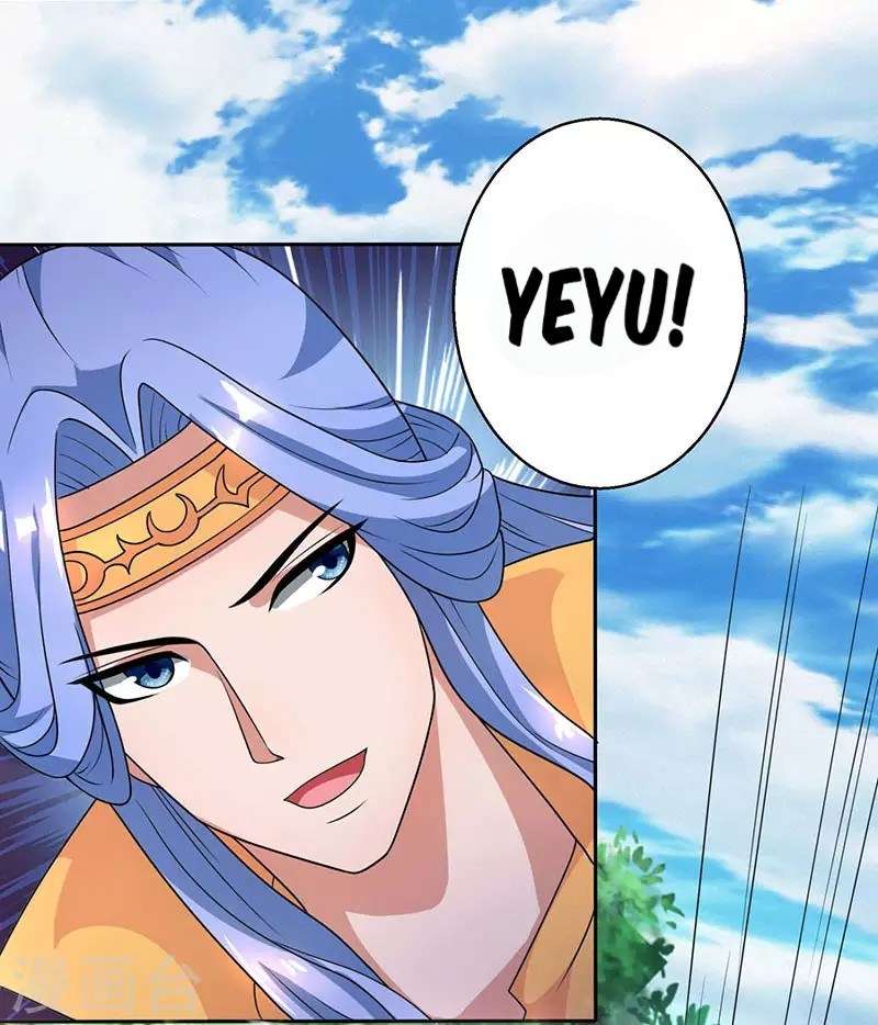Dushi Xiaoyao chapter 60 halaman 2