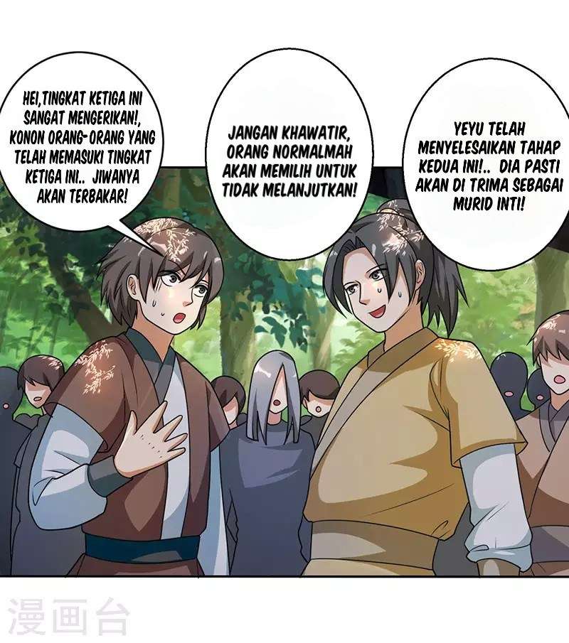 Dushi Xiaoyao chapter 60 halaman 5