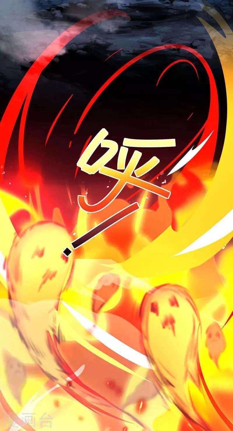 Dushi Xiaoyao chapter 60 halaman 10