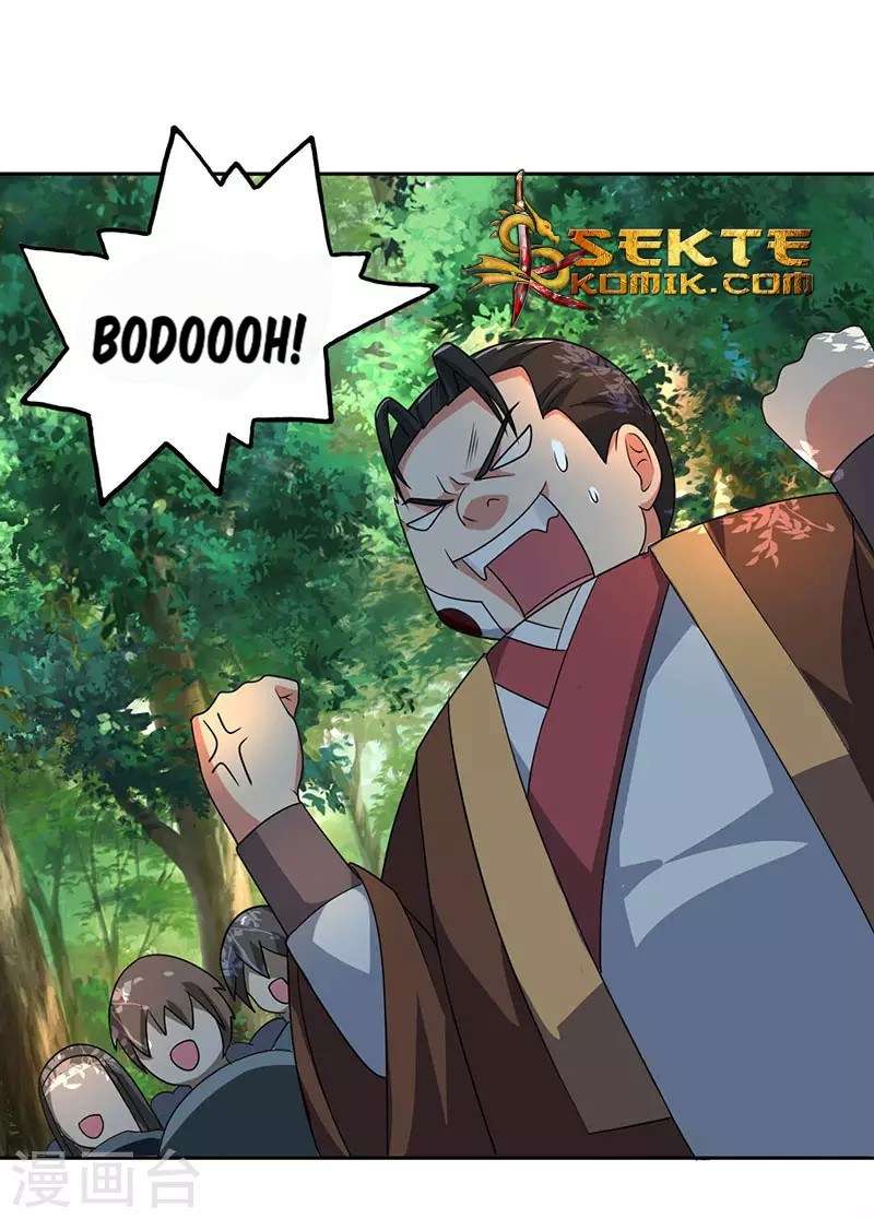 Dushi Xiaoyao chapter 60 halaman 12