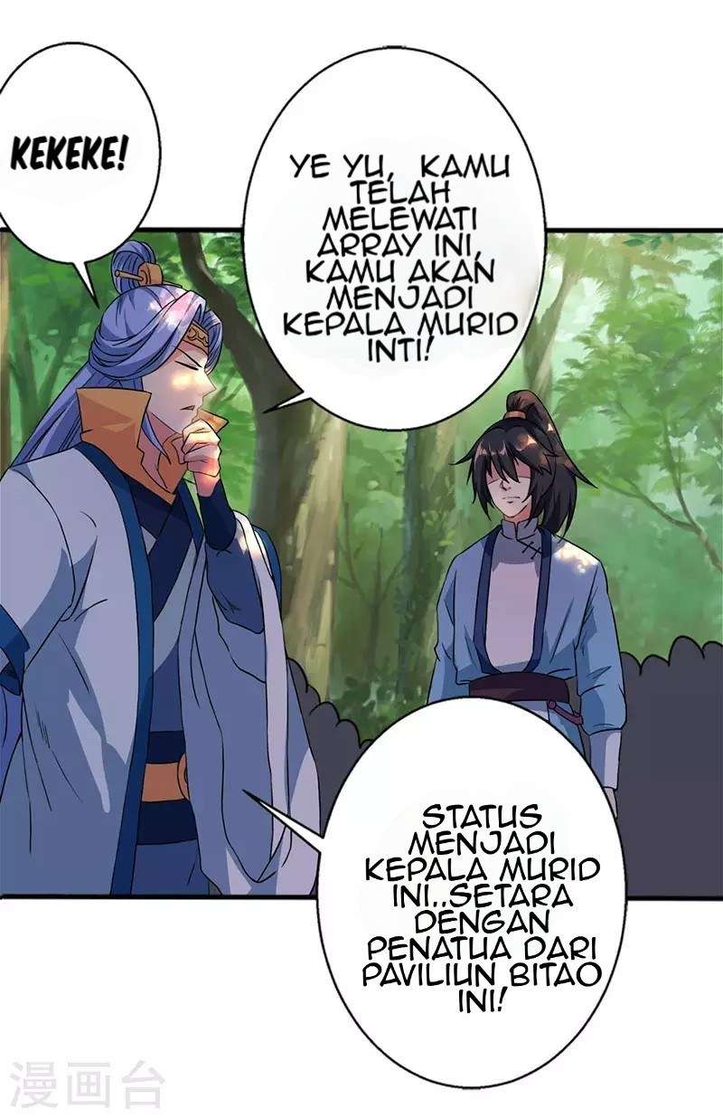 Dushi Xiaoyao chapter 60 halaman 25