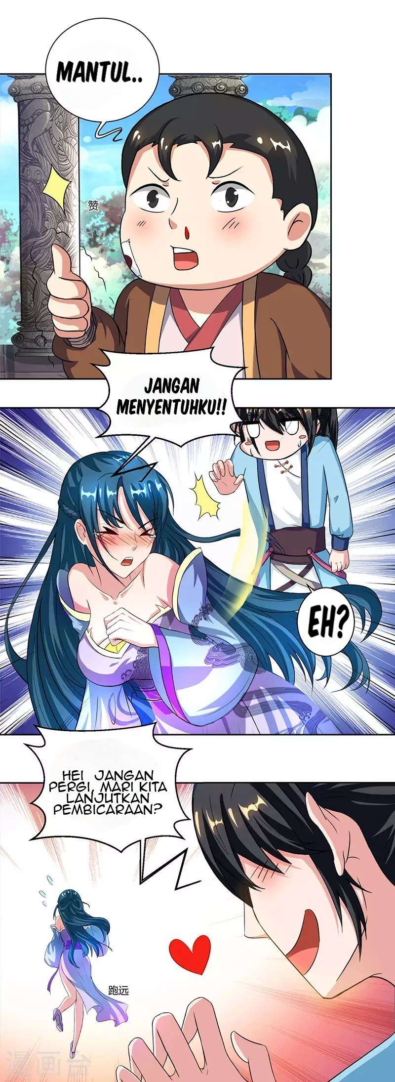 Dushi Xiaoyao Bab 65 halaman 14