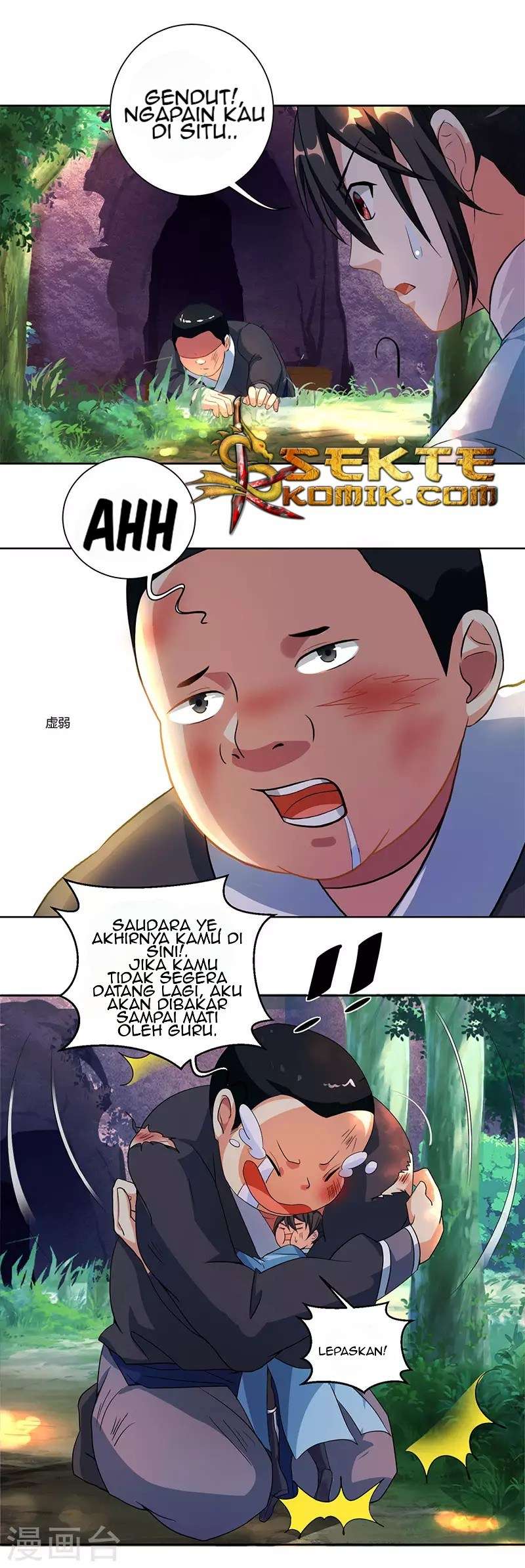 Dushi Xiaoyao chapter 66 halaman 2