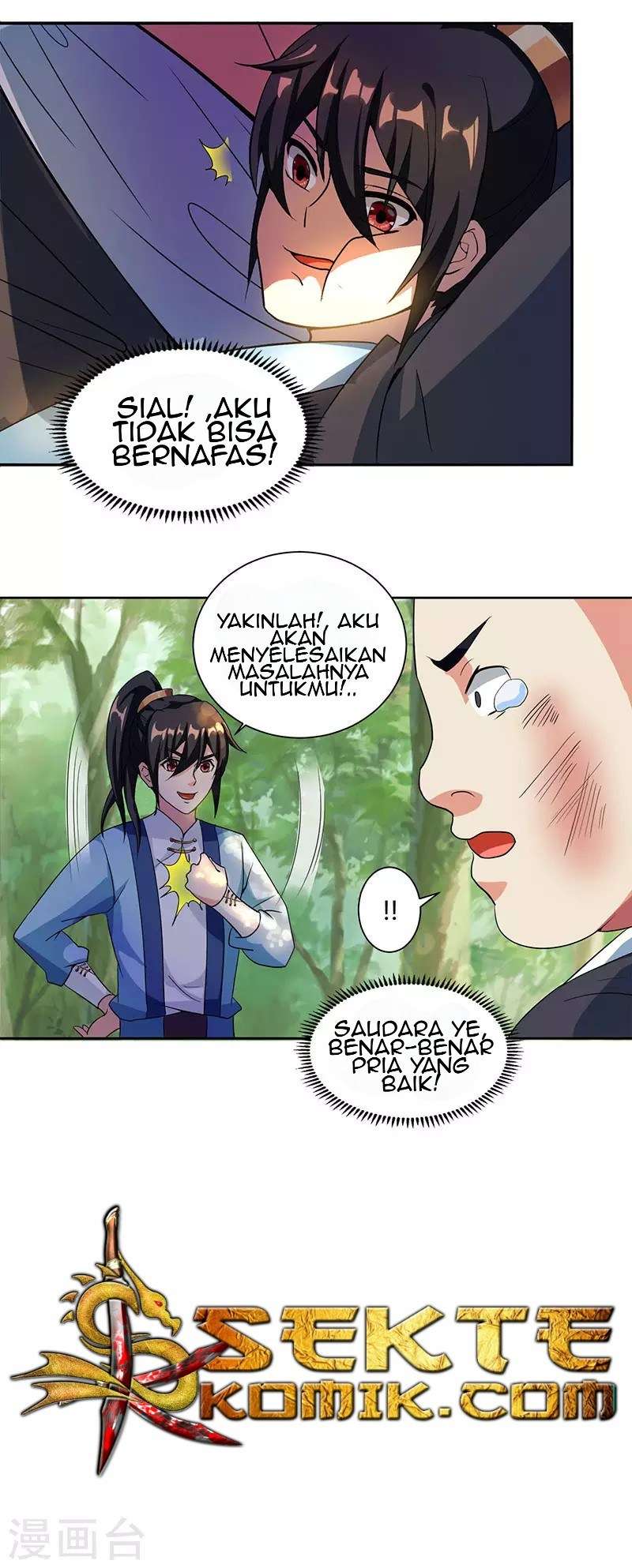 Dushi Xiaoyao chapter 66 halaman 3
