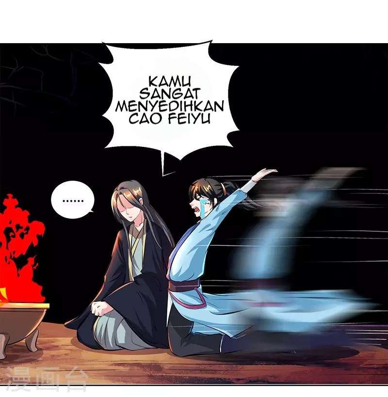 Dushi Xiaoyao chapter 66 halaman 5