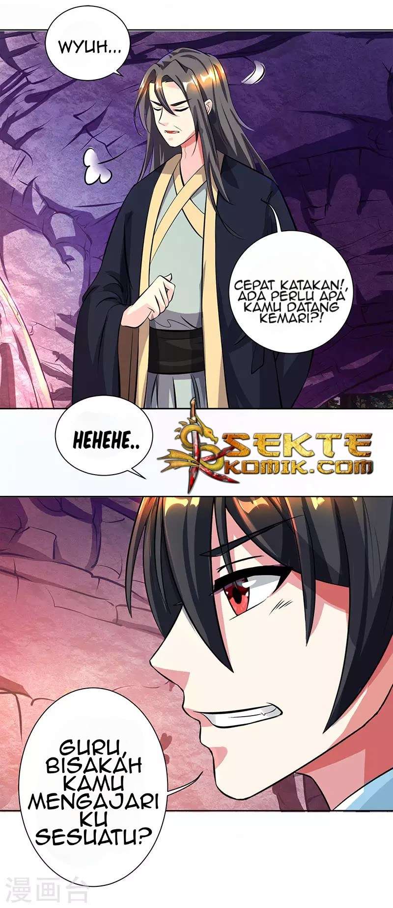 Dushi Xiaoyao chapter 66 halaman 12
