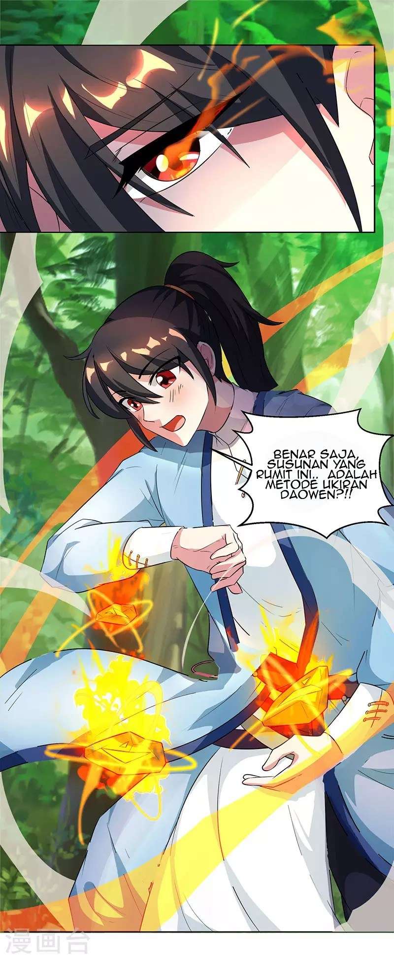 Dushi Xiaoyao chapter 66 halaman 19