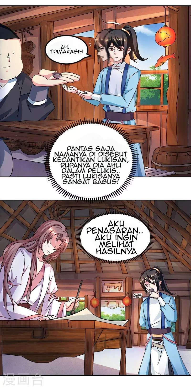 Dushi Xiaoyao Bab 67 halaman 15