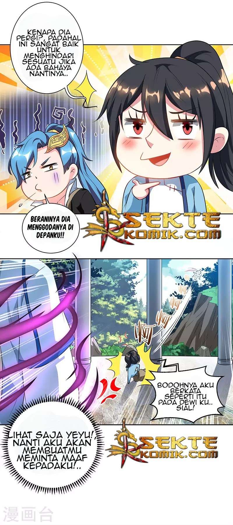 Dushi Xiaoyao chapter 69 halaman 13