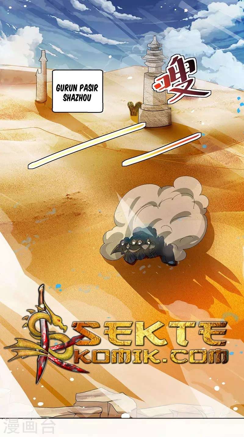Dushi Xiaoyao chapter 69 halaman 14
