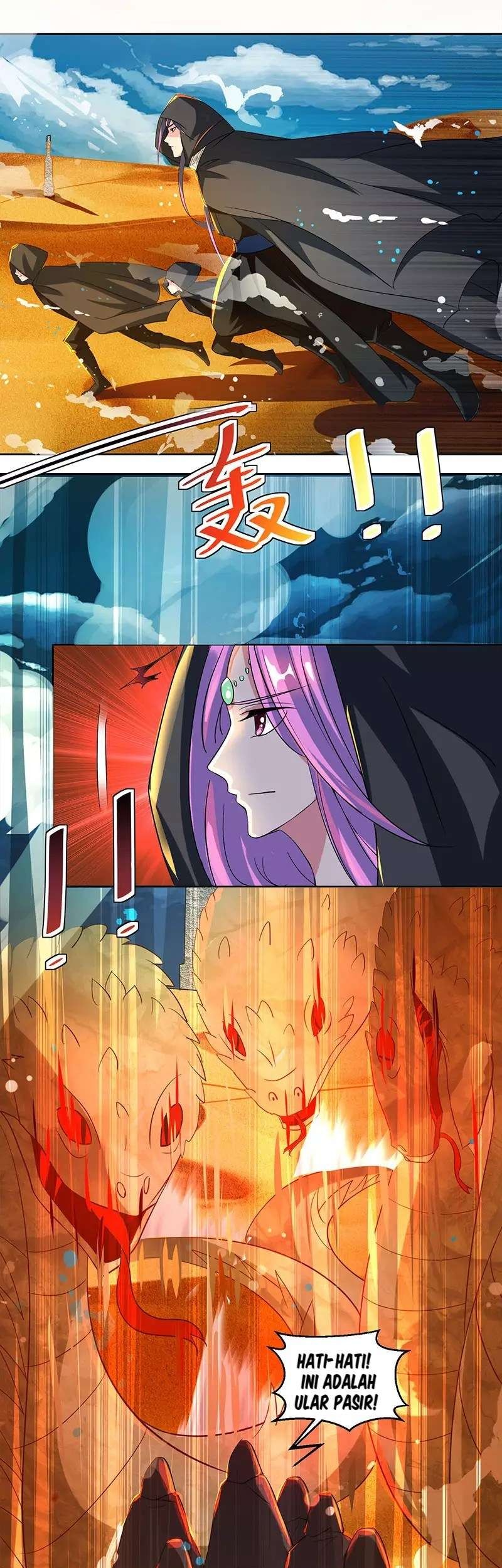 Dushi Xiaoyao chapter 69 halaman 15