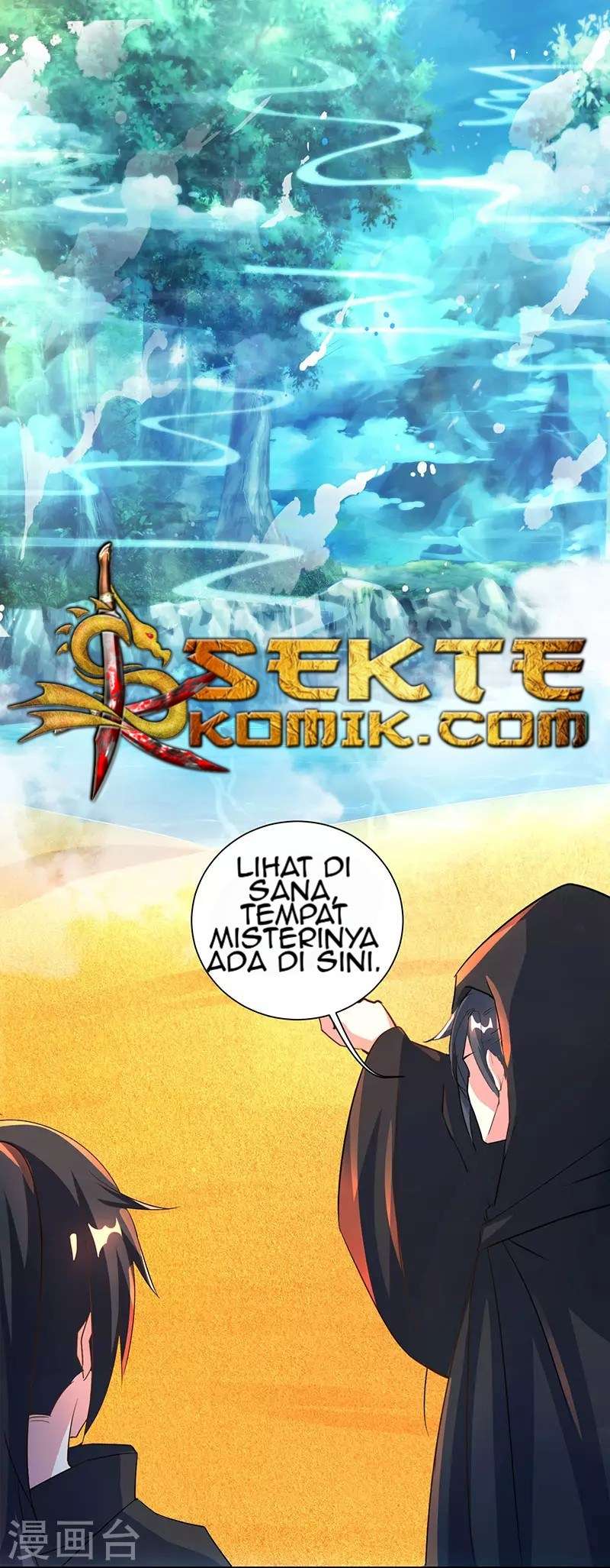 Dushi Xiaoyao chapter 69 halaman 22