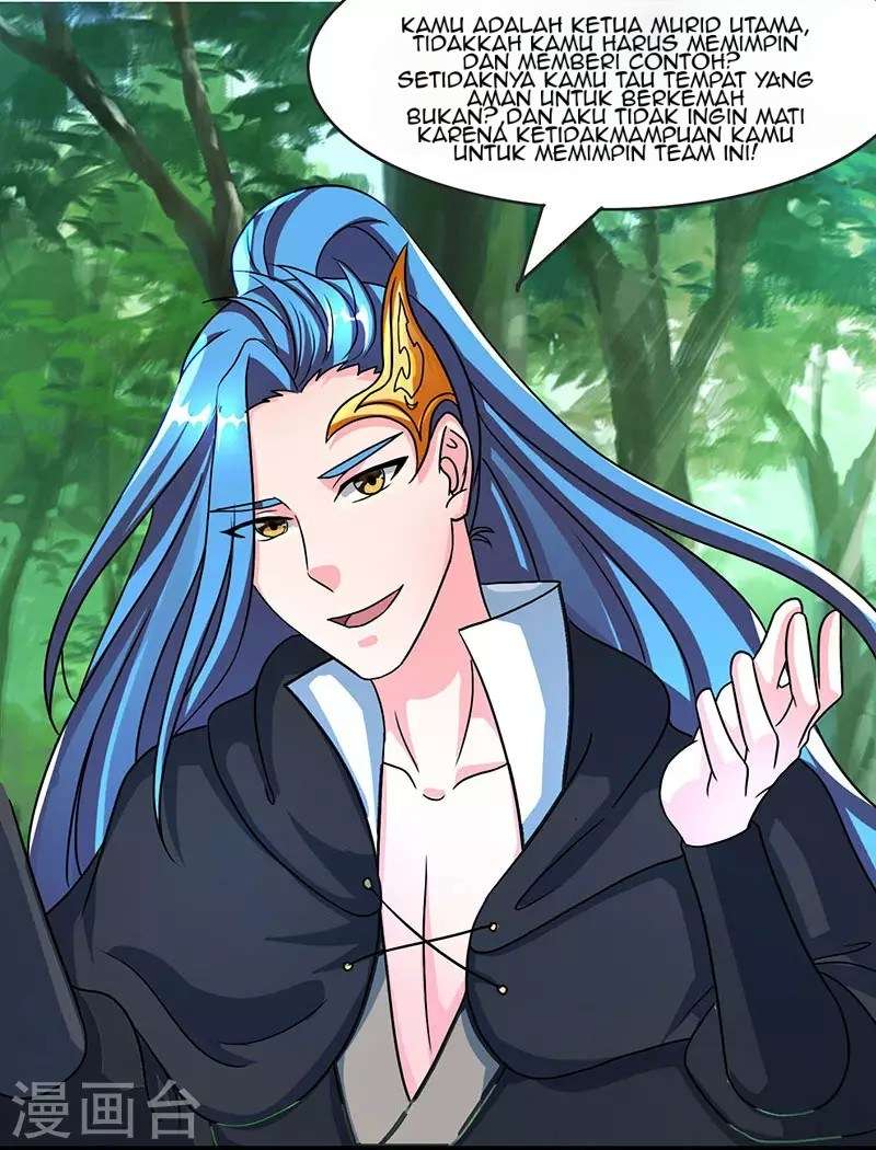 Dushi Xiaoyao chapter 71 halaman 10