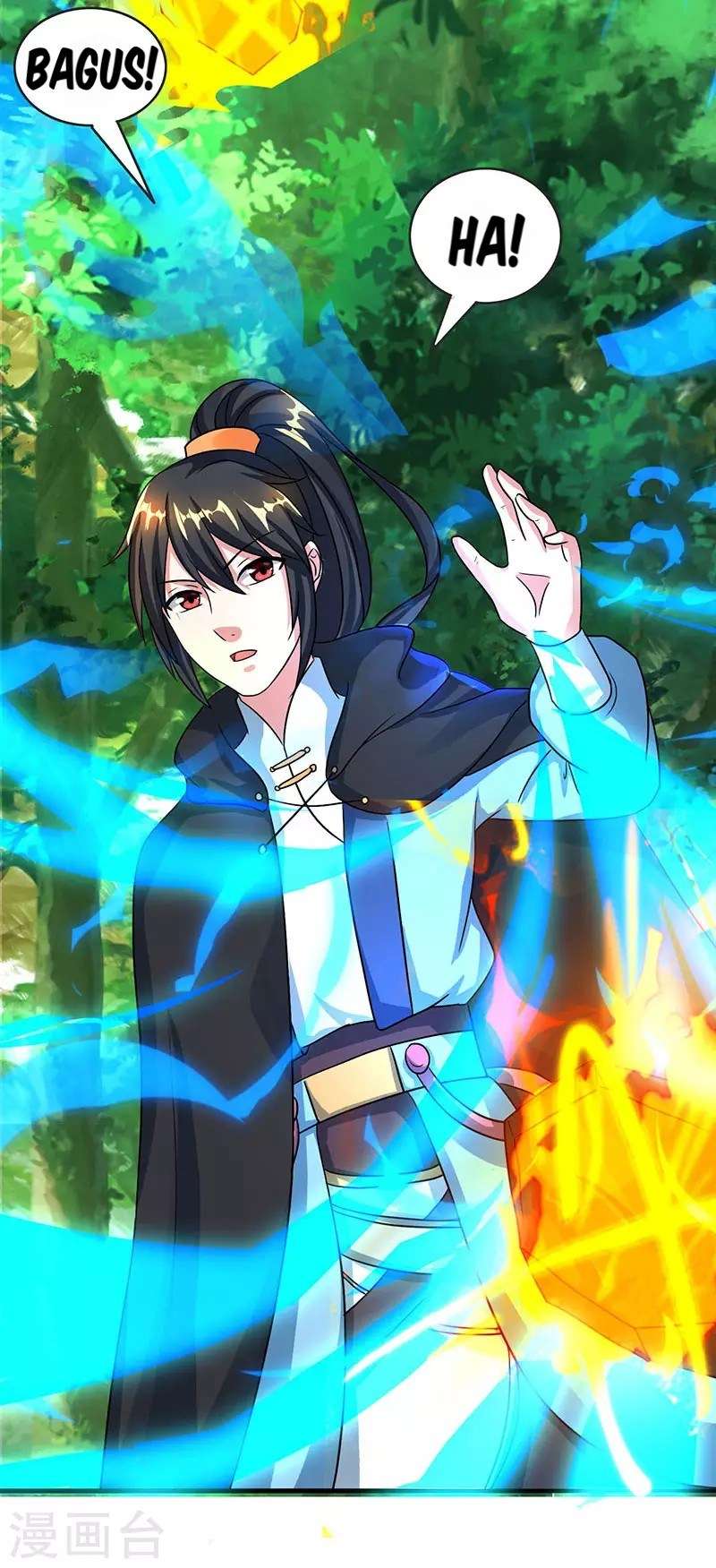 Dushi Xiaoyao chapter 71 halaman 16