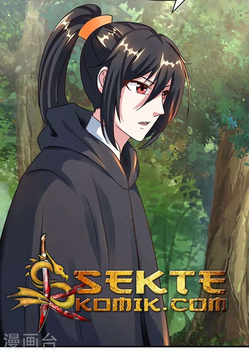 Dushi Xiaoyao chapter 71 halaman 24