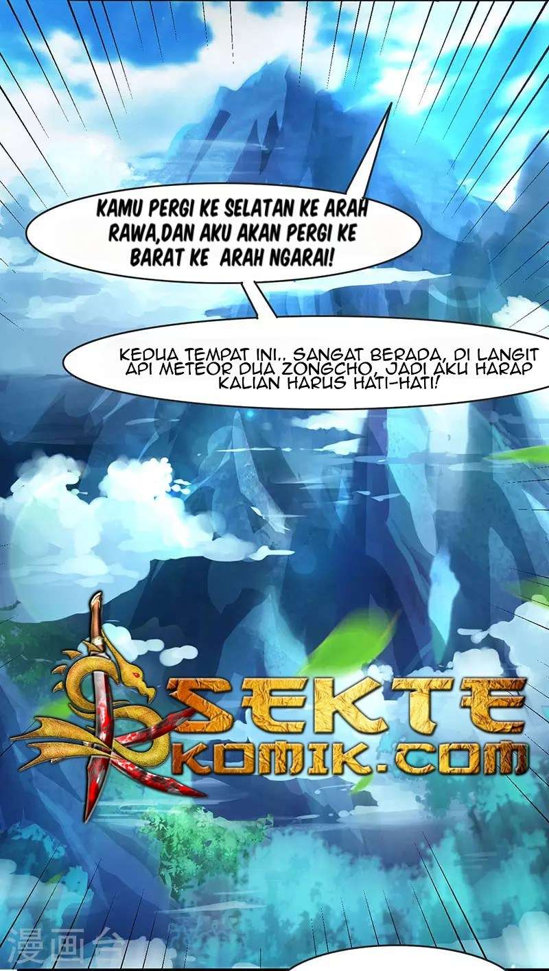 Dushi Xiaoyao chapter 71 halaman 26
