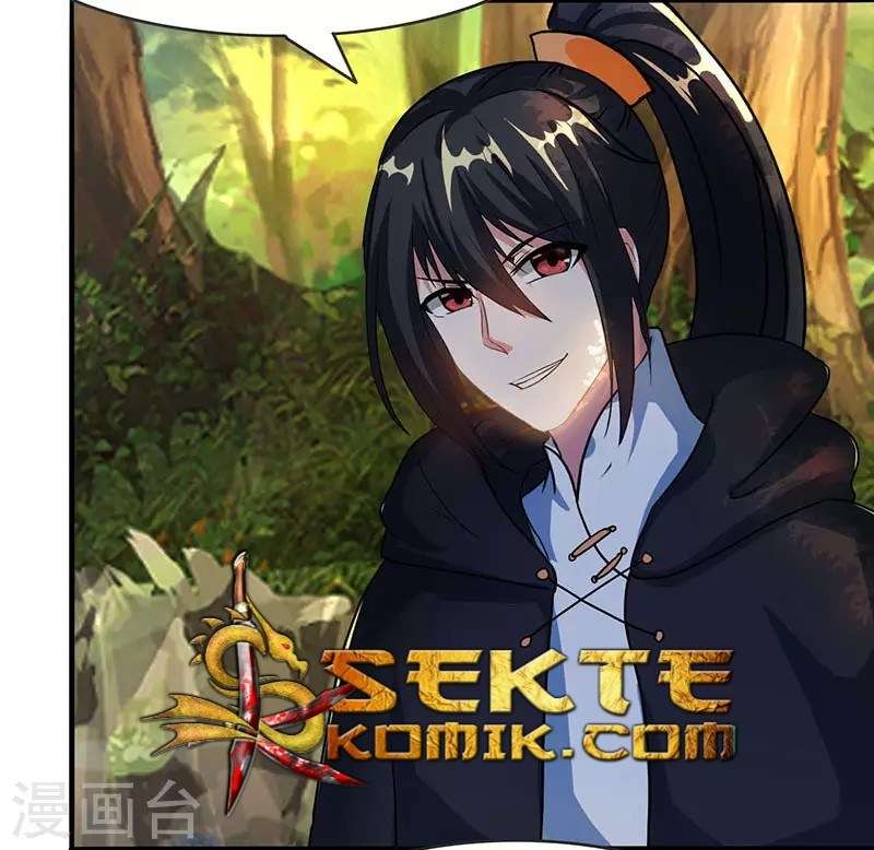 Dushi Xiaoyao chapter 71 halaman 32