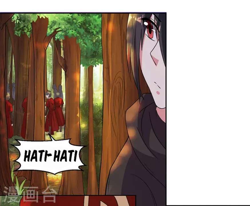 Dushi Xiaoyao Bab 72 halaman 8