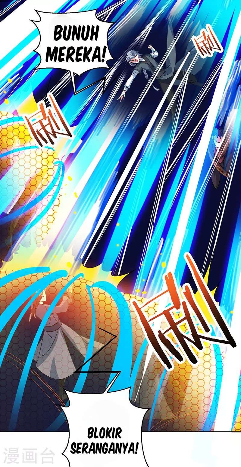 Dushi Xiaoyao chapter 73 halaman 2
