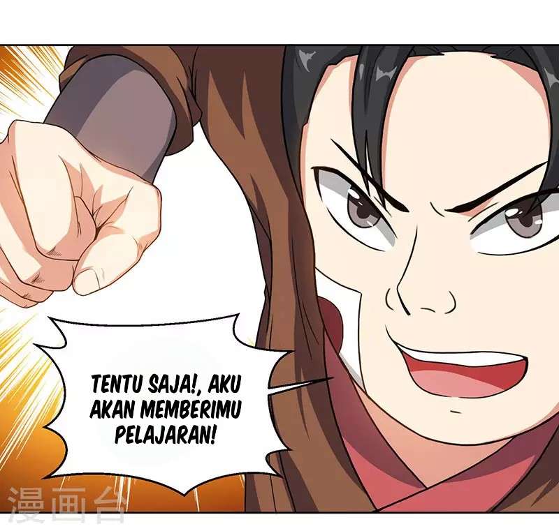 Dushi Xiaoyao chapter 73 halaman 14