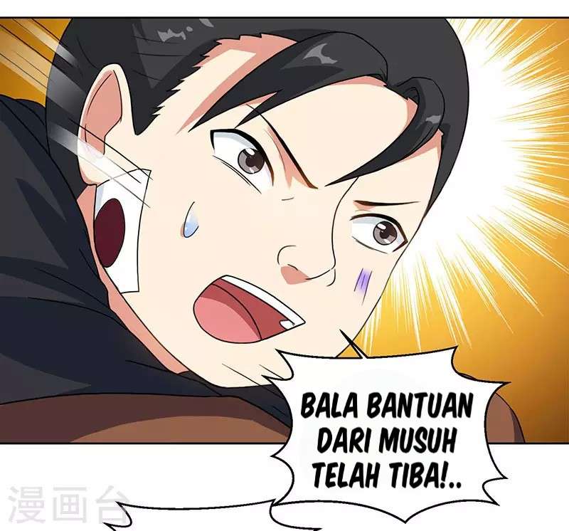 Dushi Xiaoyao chapter 73 halaman 26