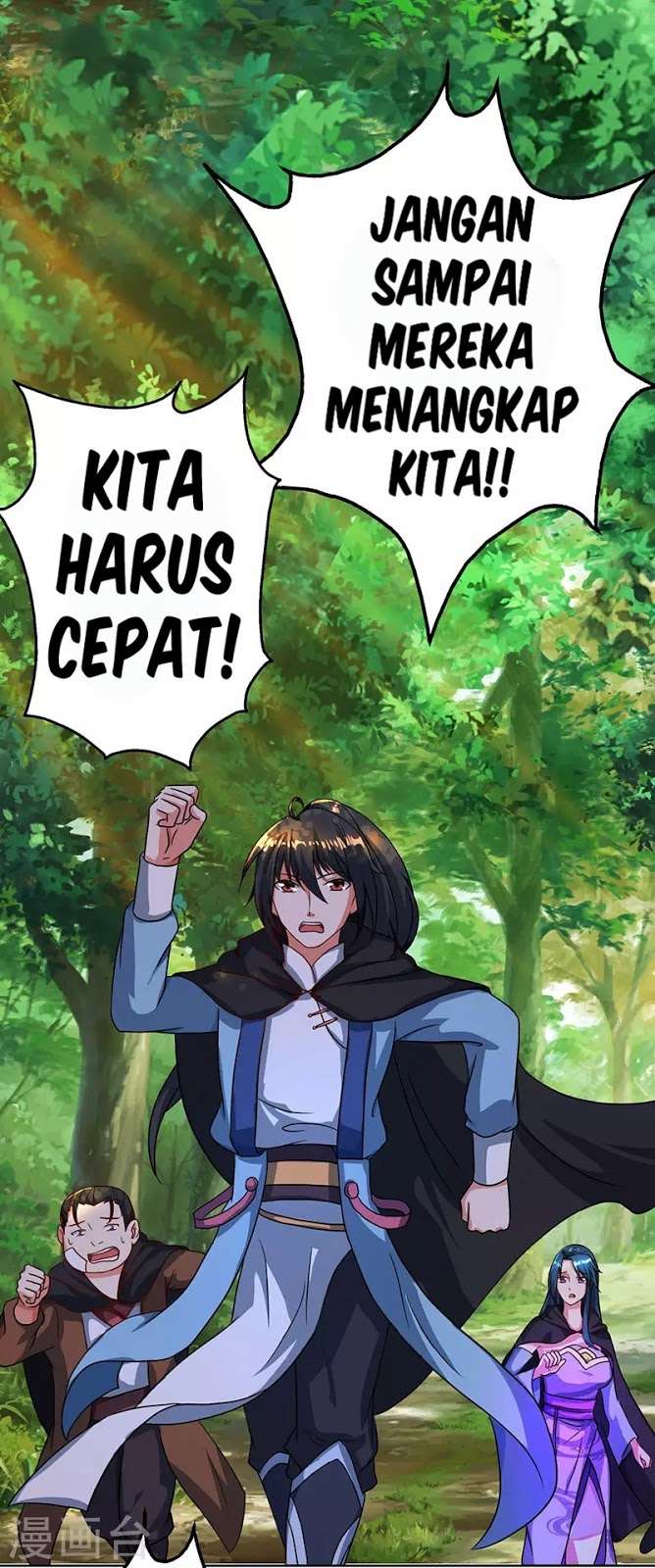 Dushi Xiaoyao chapter 73 halaman 29