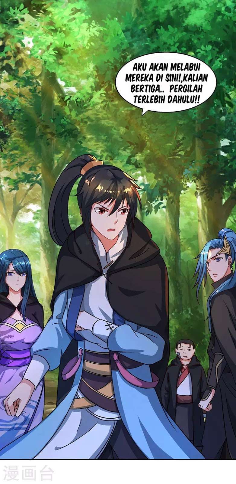 Dushi Xiaoyao chapter 73 halaman 33
