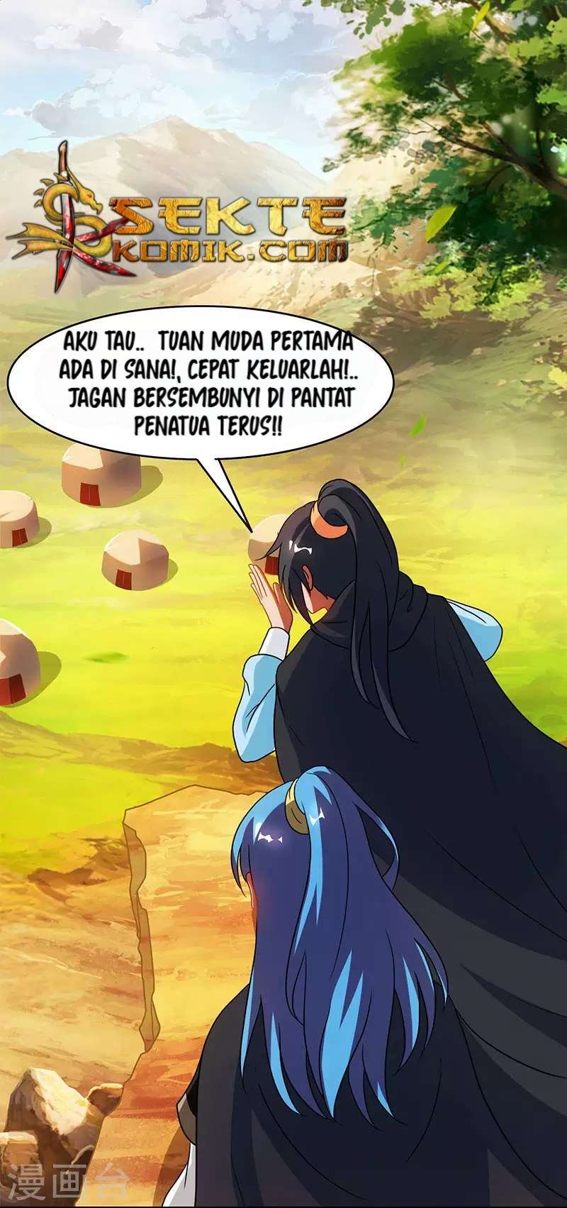 Dushi Xiaoyao Bab 75 halaman 28
