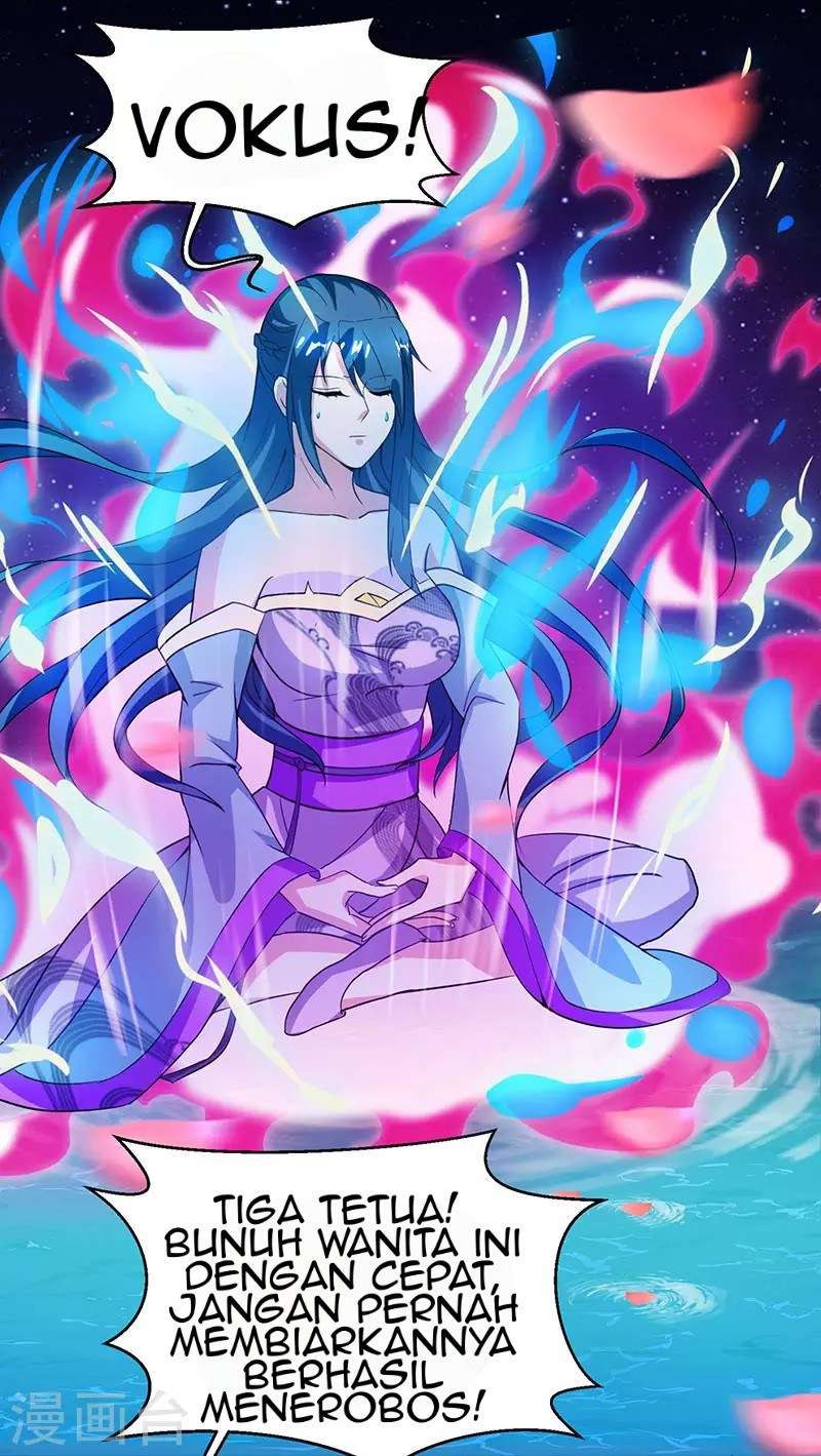 Dushi Xiaoyao chapter 77 halaman 17