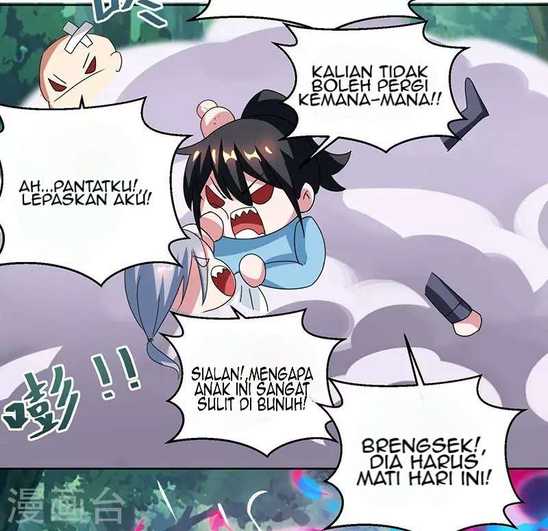Dushi Xiaoyao chapter 77 halaman 26