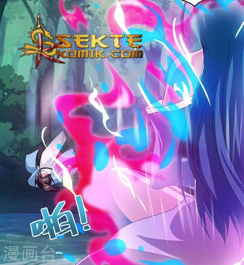 Dushi Xiaoyao chapter 77 halaman 27