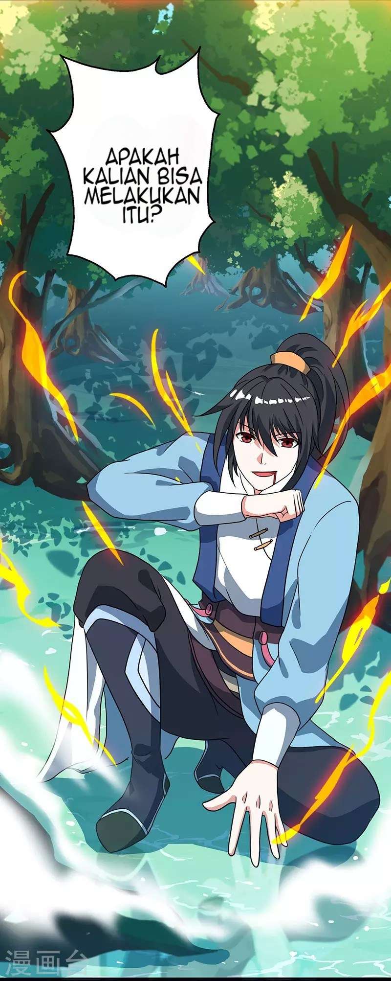 Dushi Xiaoyao chapter 78 halaman 8