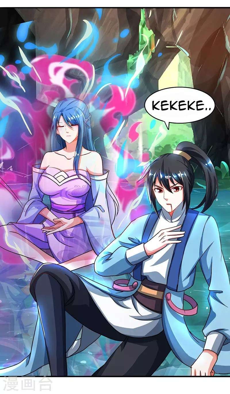 Dushi Xiaoyao chapter 78 halaman 13