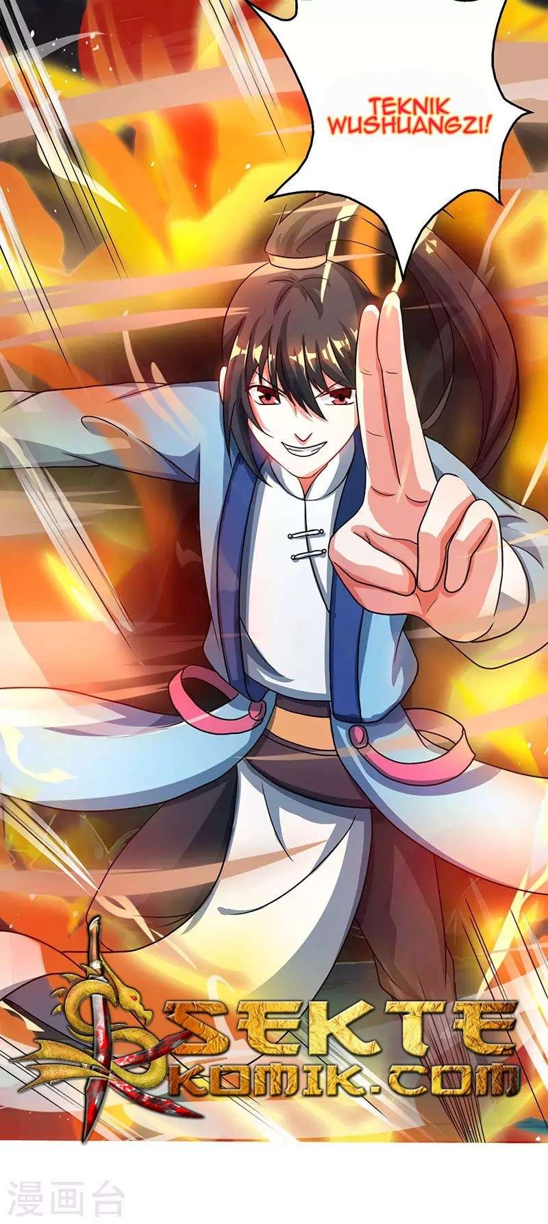 Dushi Xiaoyao chapter 78 halaman 16